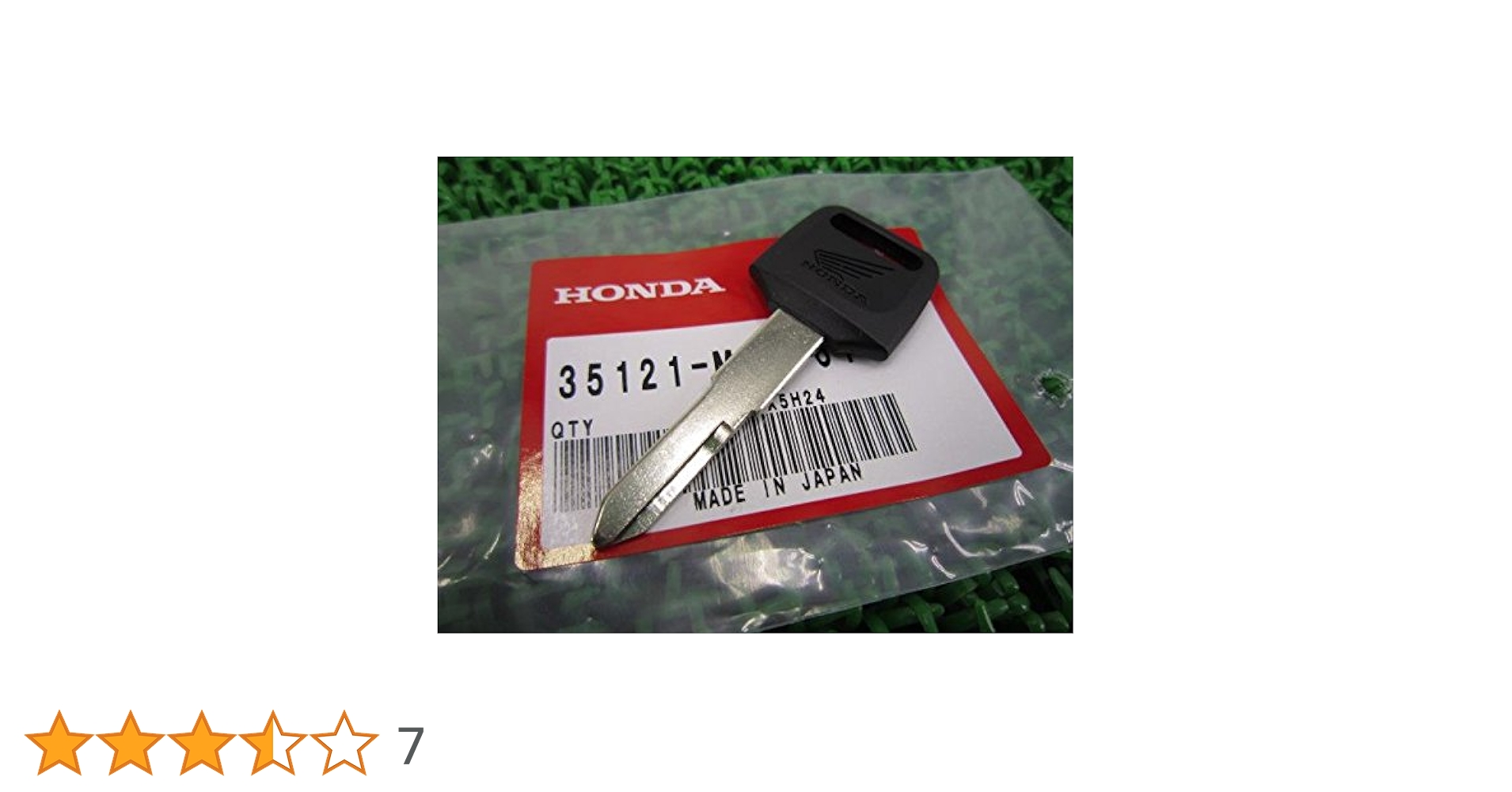あこ❤ Amazon | 新品 ホンダ 純正 バイク 部品 グロム ブランクキー